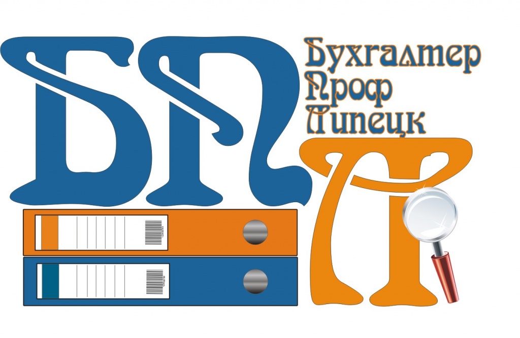 Логотип 3.jpg